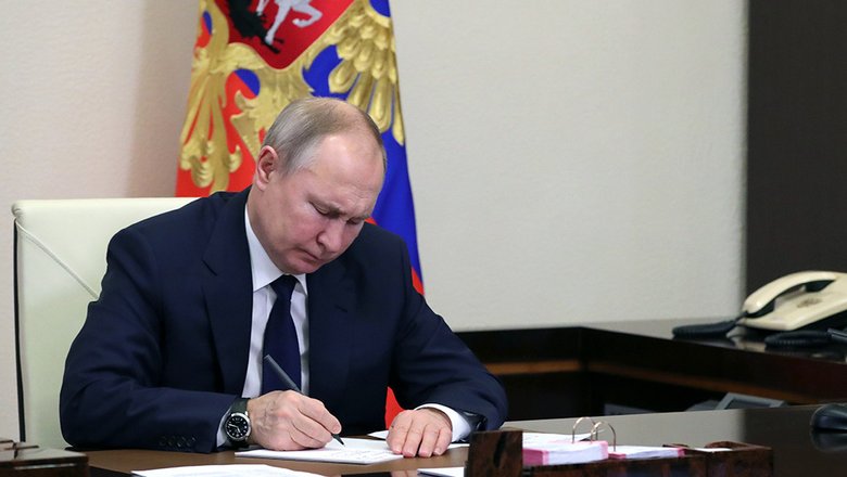 Путин подписал закон о денонсации Договора по открытому небу