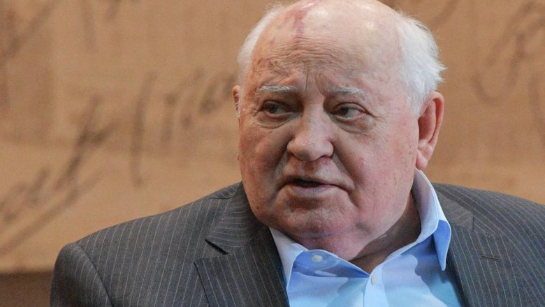 Горбачев назвал единственно правильный путь для России