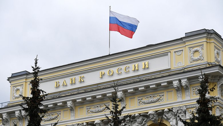 Банк России поднял ключевую ставку в пятый раз подряд
