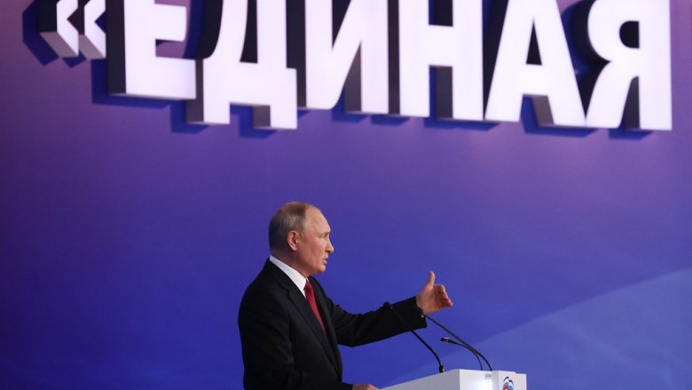 Путин дал поручения после съезда «Единой России»