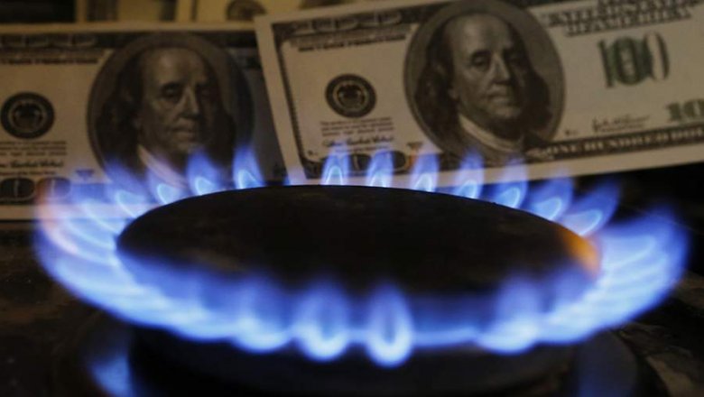 Цена на газ на Украине выросла почти до $1,5 тыс