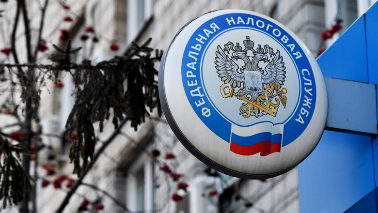 Бизнесу списали долги по налогам на 173 млрд рублей