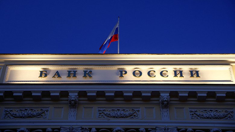 Центробанк описал сценарий восстановления российской экономики