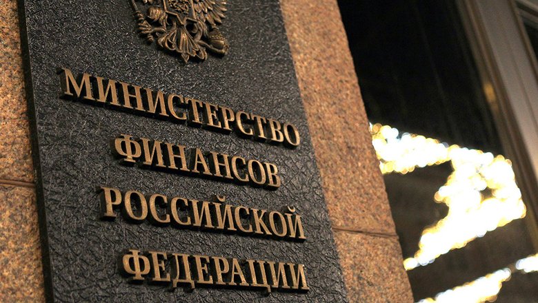 Кабмин утвердил страны, банки которых могут участвовать в валютных торгах в РФ
