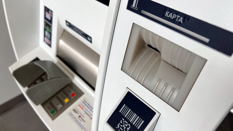 Почему банкоматы не принимают новые купюры 5, 10 и 100 рублей?