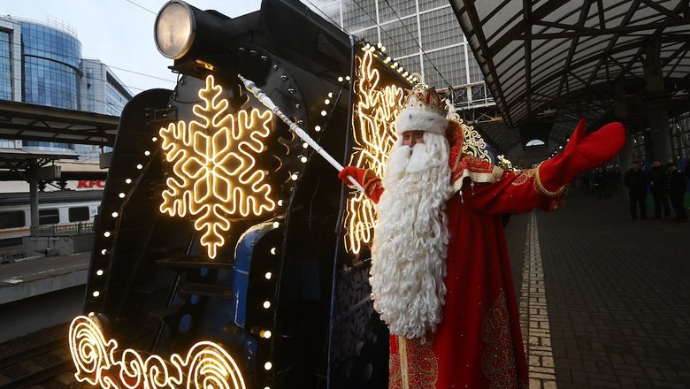Поезд Деда Мороза-2023: расписание и маршрут, как купить билет