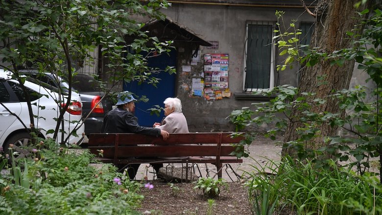 Россиянам назвали способ получить налоговый вычет на пенсии